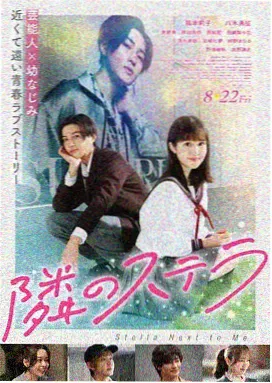 飞驰人生3 - 免费网站看大片